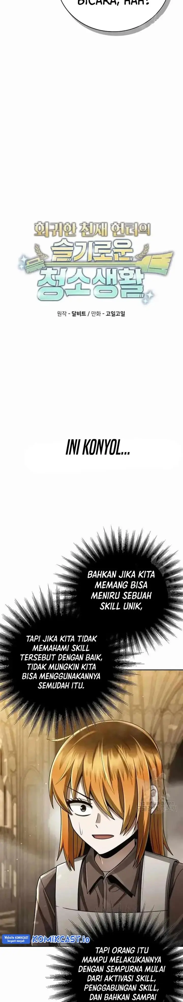 image-komik-clever-cleaning-life-of-the-returned-genius-hunter-chapter-37-15/49