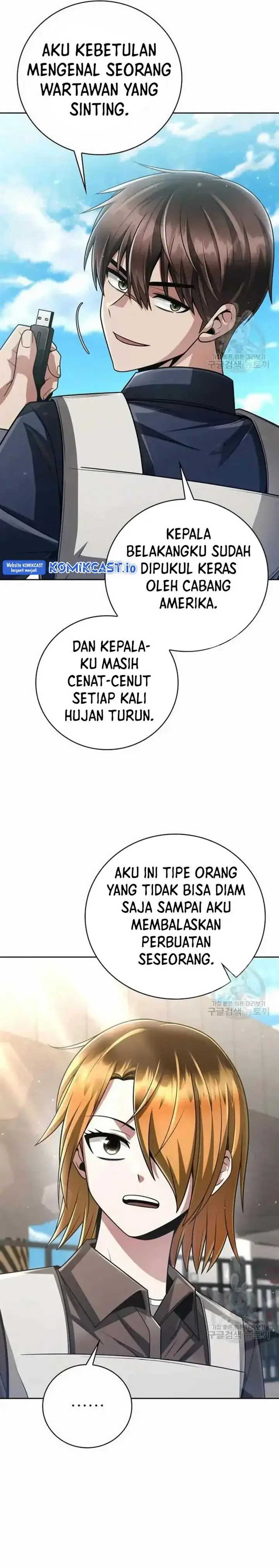 image-komik-clever-cleaning-life-of-the-returned-genius-hunter-chapter-37-29/49