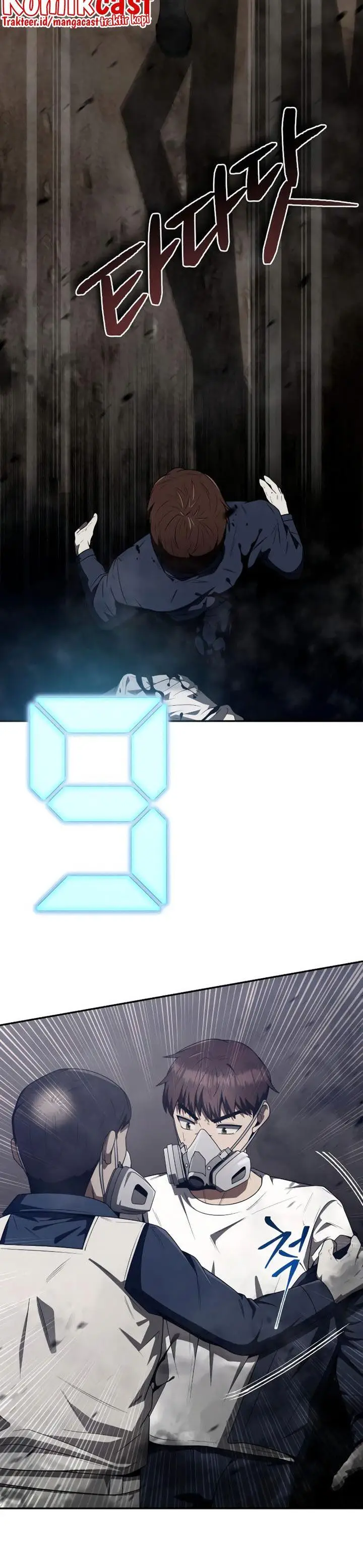 image-komik-clever-cleaning-life-of-the-returned-genius-hunter-chapter-4-26/54