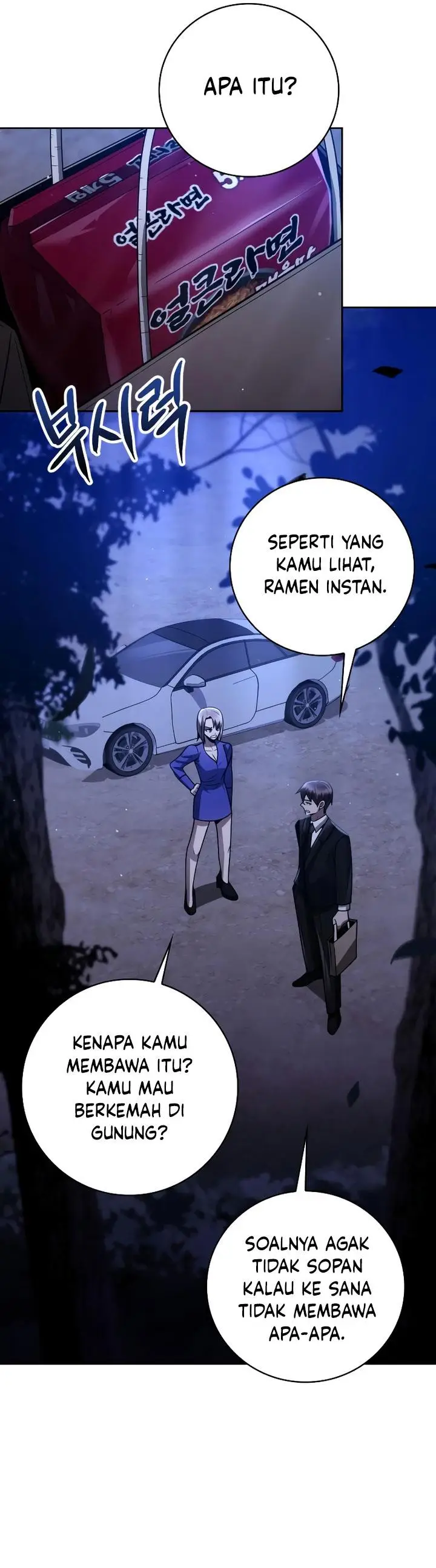 image-komik-clever-cleaning-life-of-the-returned-genius-hunter-chapter-40-18/60