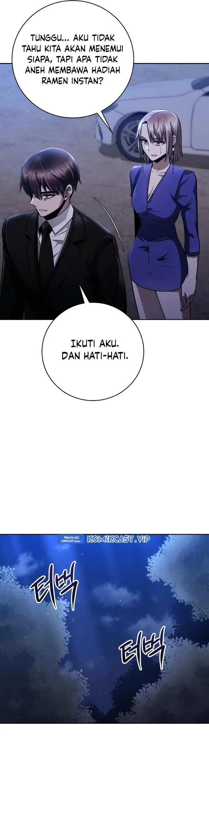 image-komik-clever-cleaning-life-of-the-returned-genius-hunter-chapter-40-19/60