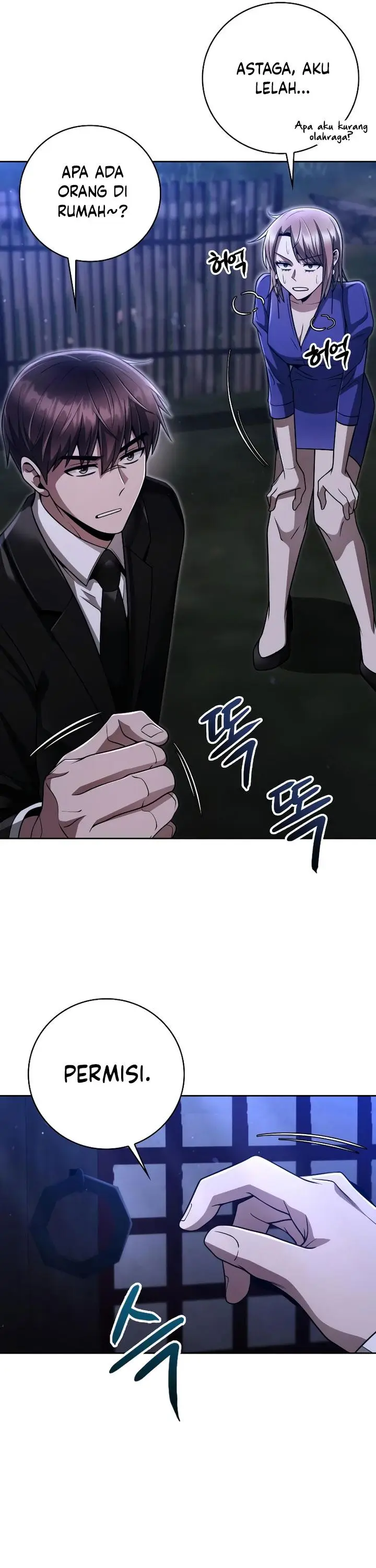 image-komik-clever-cleaning-life-of-the-returned-genius-hunter-chapter-40-21/60