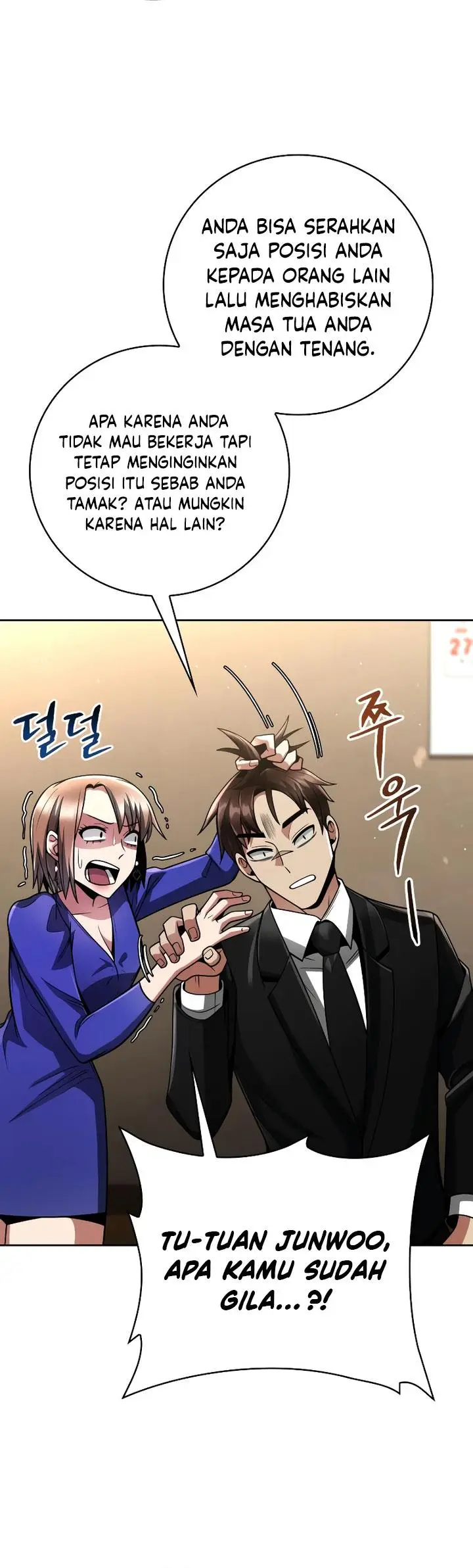 image-komik-clever-cleaning-life-of-the-returned-genius-hunter-chapter-40-41/60