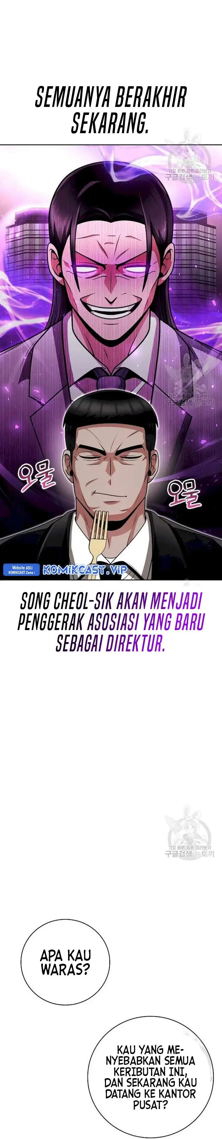 image-komik-clever-cleaning-life-of-the-returned-genius-hunter-chapter-41-12/29
