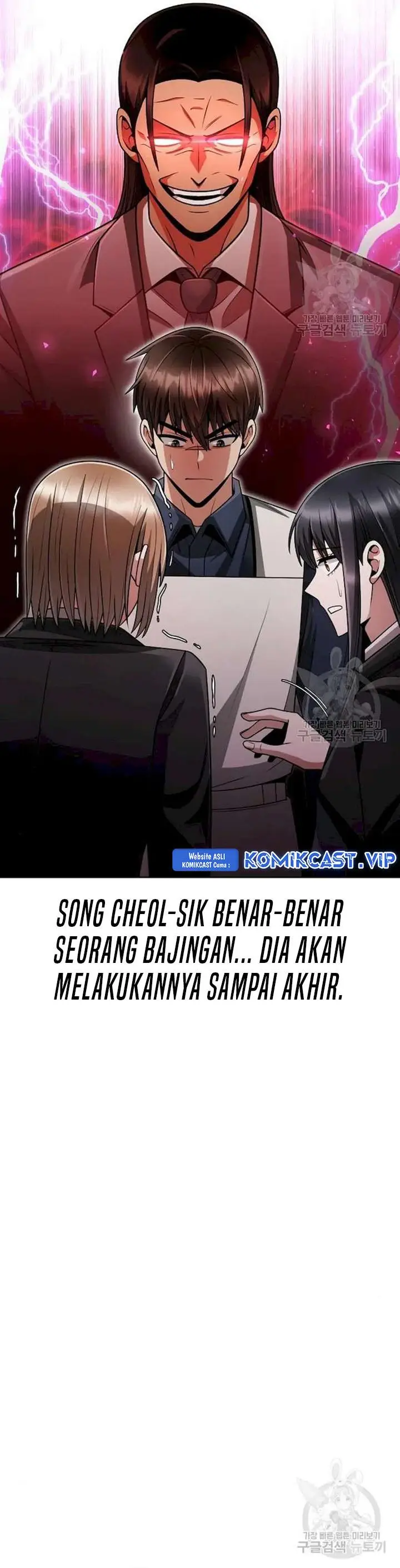 image-komik-clever-cleaning-life-of-the-returned-genius-hunter-chapter-41-21/29