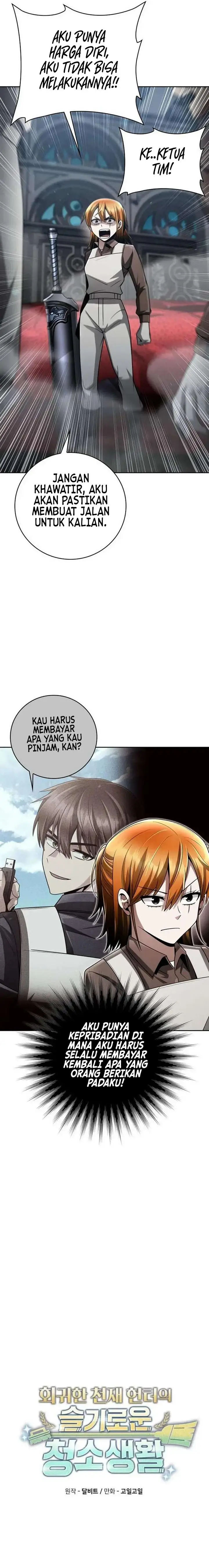 image-komik-clever-cleaning-life-of-the-returned-genius-hunter-chapter-42-2/28