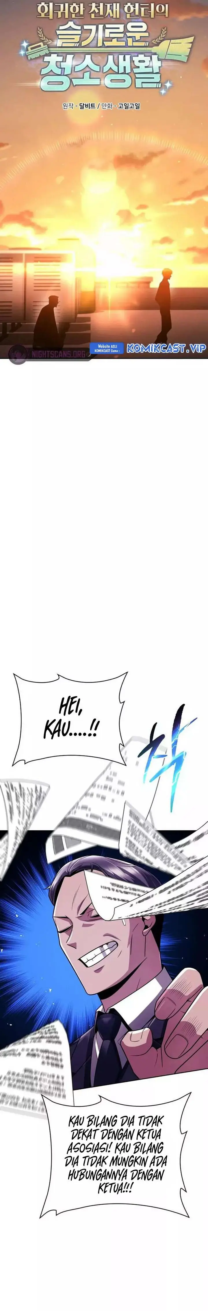 image-komik-clever-cleaning-life-of-the-returned-genius-hunter-chapter-43-5/27