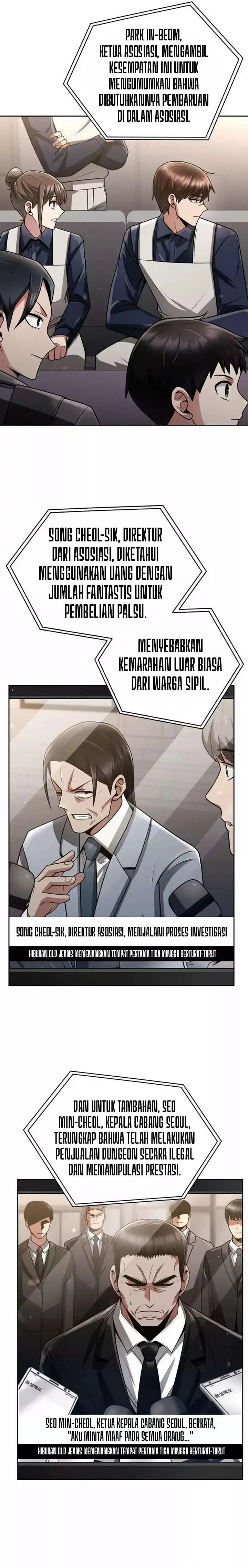 image-komik-clever-cleaning-life-of-the-returned-genius-hunter-chapter-43-14/27