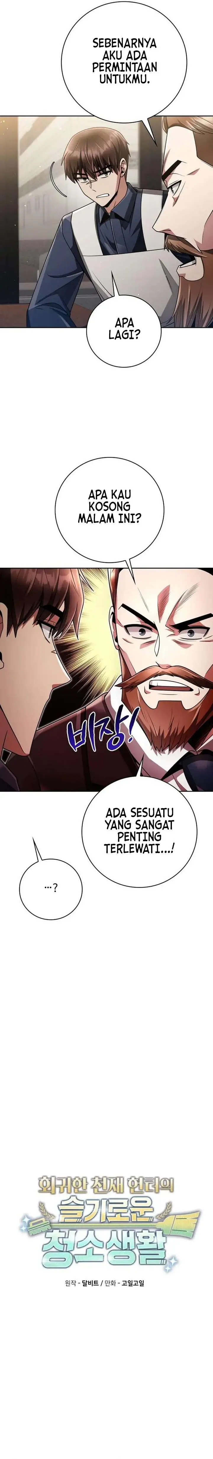 image-komik-clever-cleaning-life-of-the-returned-genius-hunter-chapter-44-4/29