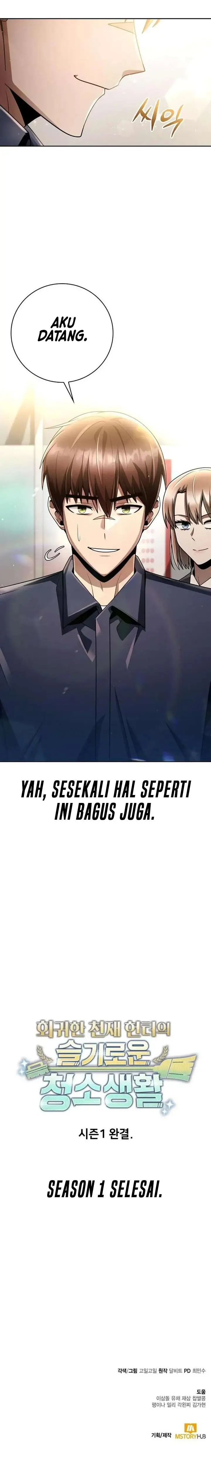 image-komik-clever-cleaning-life-of-the-returned-genius-hunter-chapter-44-28/29