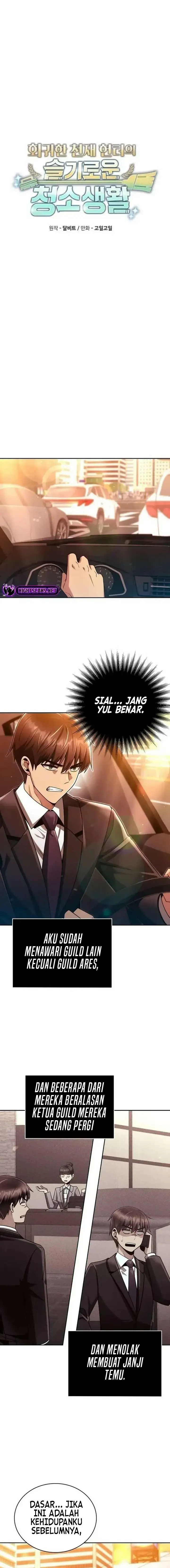 image-komik-clever-cleaning-life-of-the-returned-genius-hunter-chapter-46-14/25