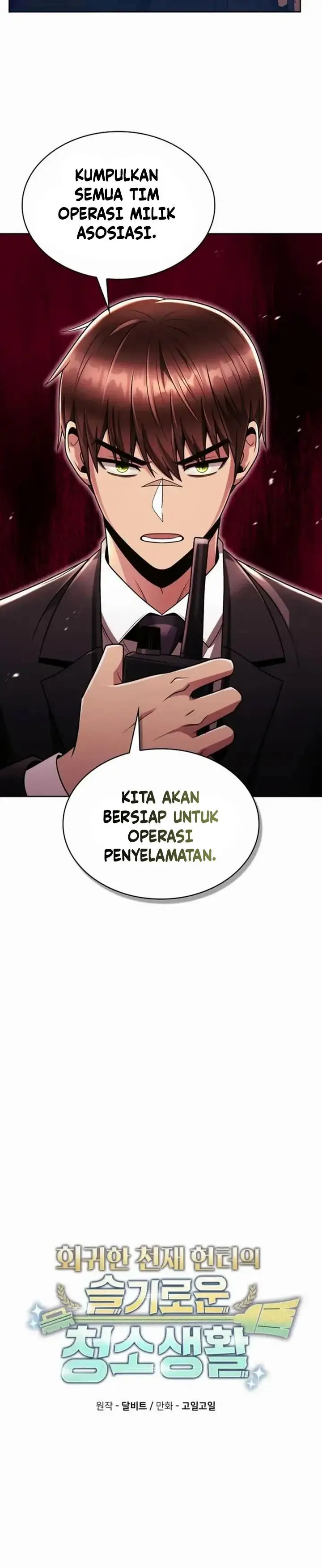 image-komik-clever-cleaning-life-of-the-returned-genius-hunter-chapter-48-2/41
