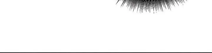 image-komik-clever-cleaning-life-of-the-returned-genius-hunter-chapter-5-17/38