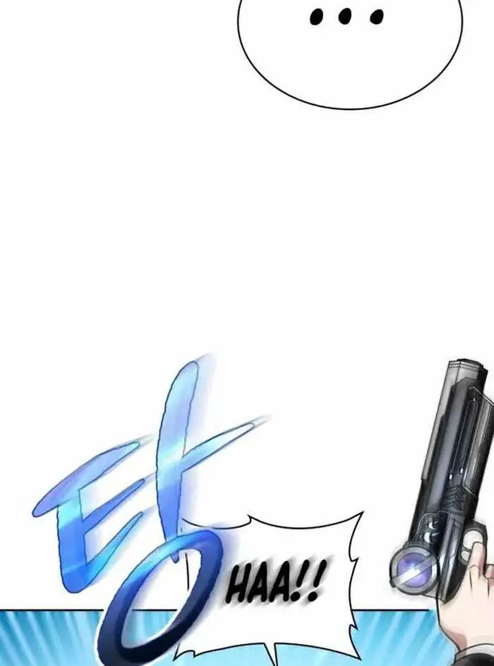 image-komik-clever-cleaning-life-of-the-returned-genius-hunter-chapter-51-25/154