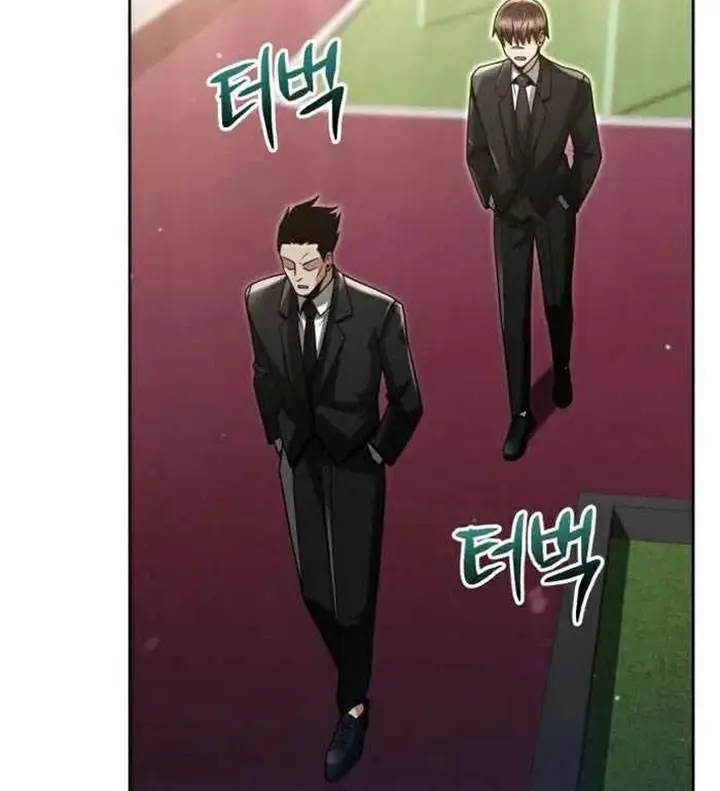 image-komik-clever-cleaning-life-of-the-returned-genius-hunter-chapter-51-82/154