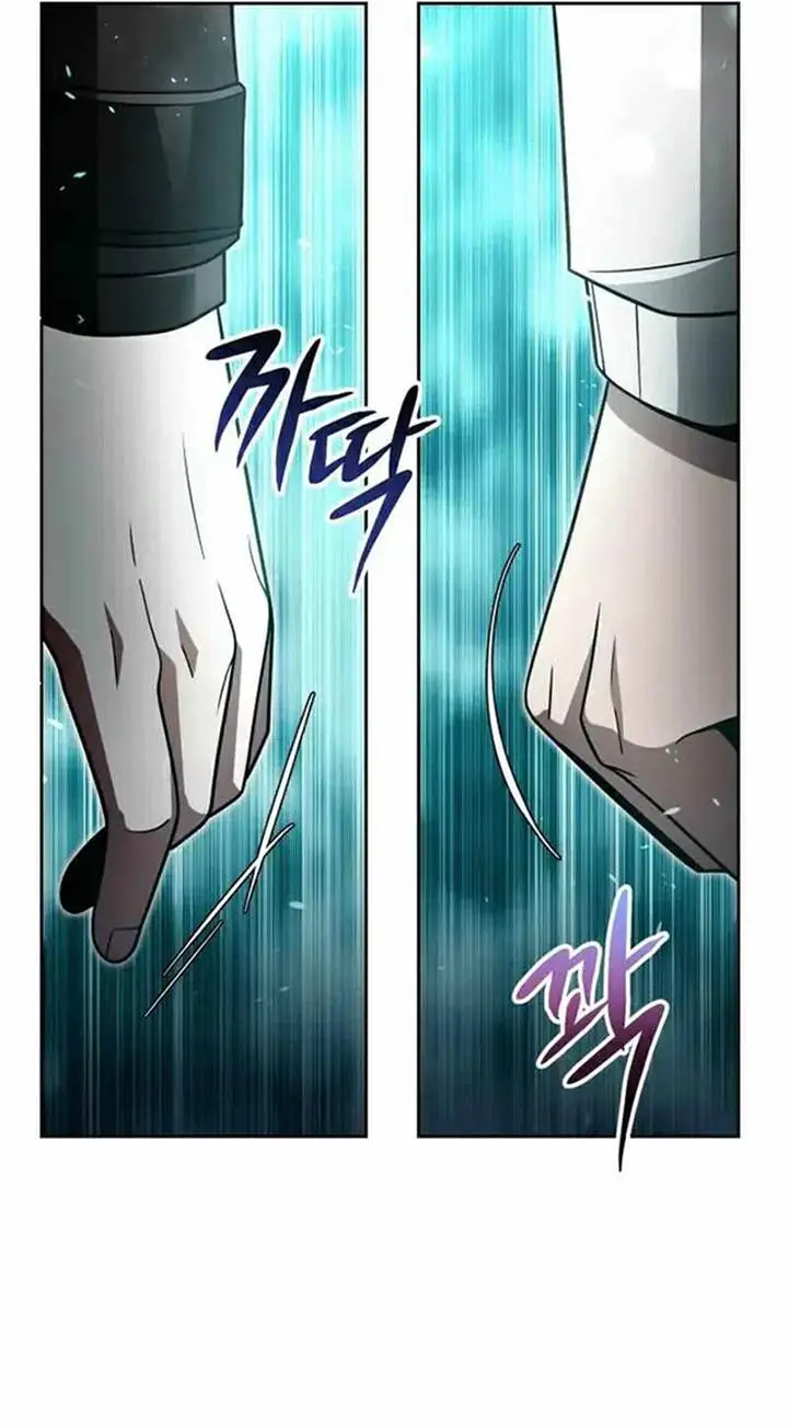image-komik-clever-cleaning-life-of-the-returned-genius-hunter-chapter-53-91/112
