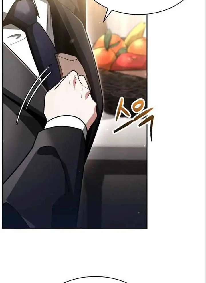 image-komik-clever-cleaning-life-of-the-returned-genius-hunter-chapter-57-60/99