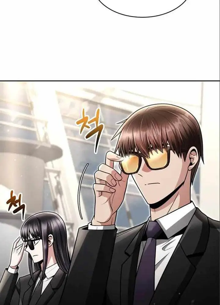 image-komik-clever-cleaning-life-of-the-returned-genius-hunter-chapter-57-73/99