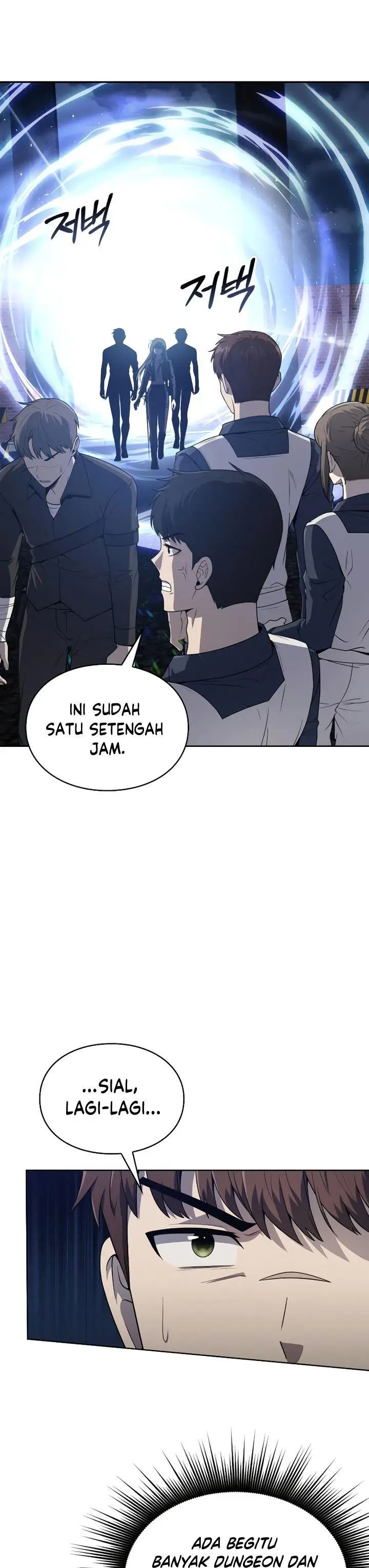 image-komik-clever-cleaning-life-of-the-returned-genius-hunter-chapter-6-4/40