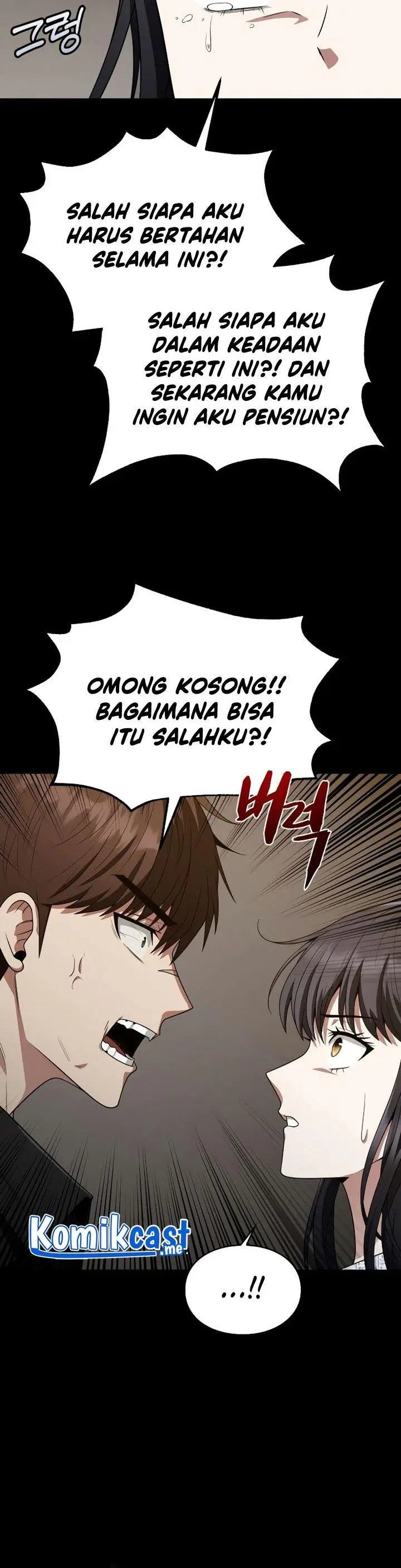 image-komik-clever-cleaning-life-of-the-returned-genius-hunter-chapter-6-19/40