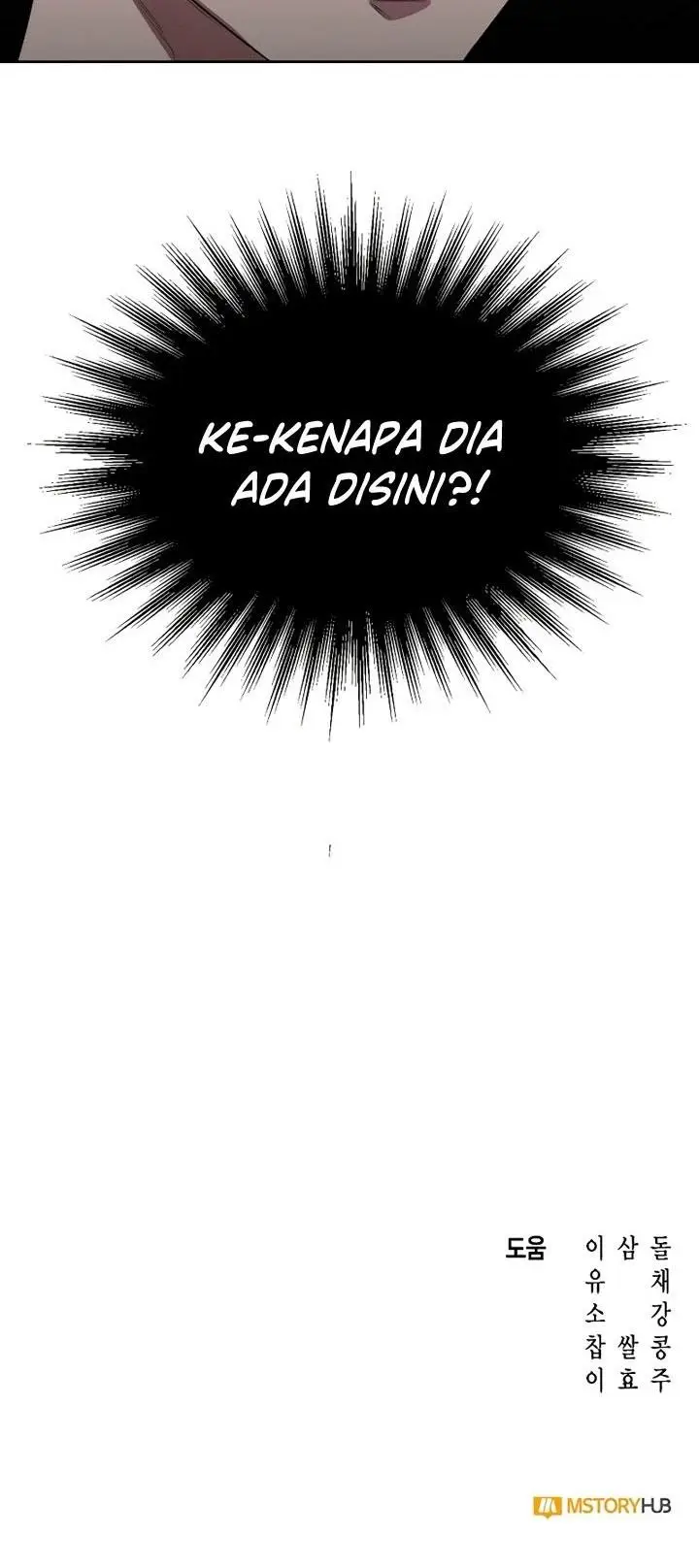 image-komik-clever-cleaning-life-of-the-returned-genius-hunter-chapter-6-39/40