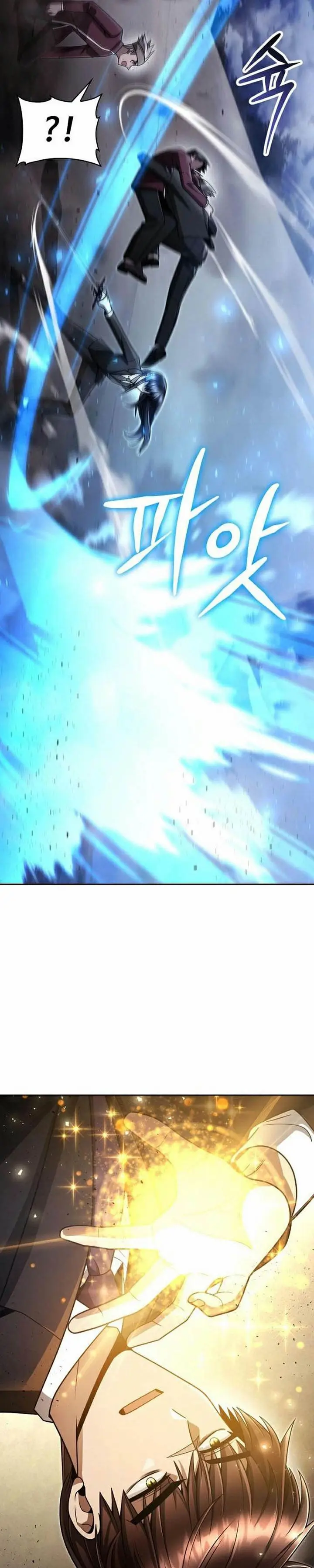 image-komik-clever-cleaning-life-of-the-returned-genius-hunter-chapter-60-16/40