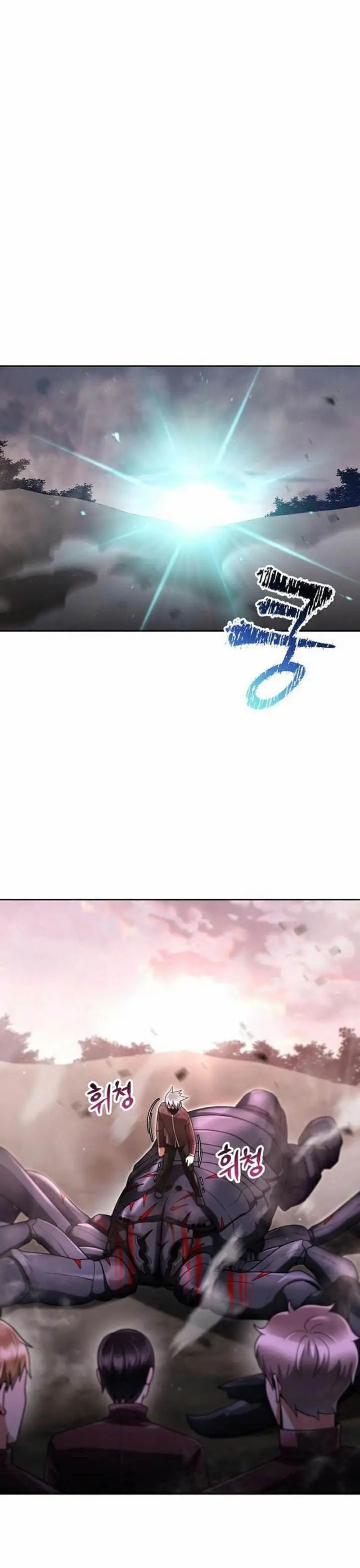 image-komik-clever-cleaning-life-of-the-returned-genius-hunter-chapter-60-34/40