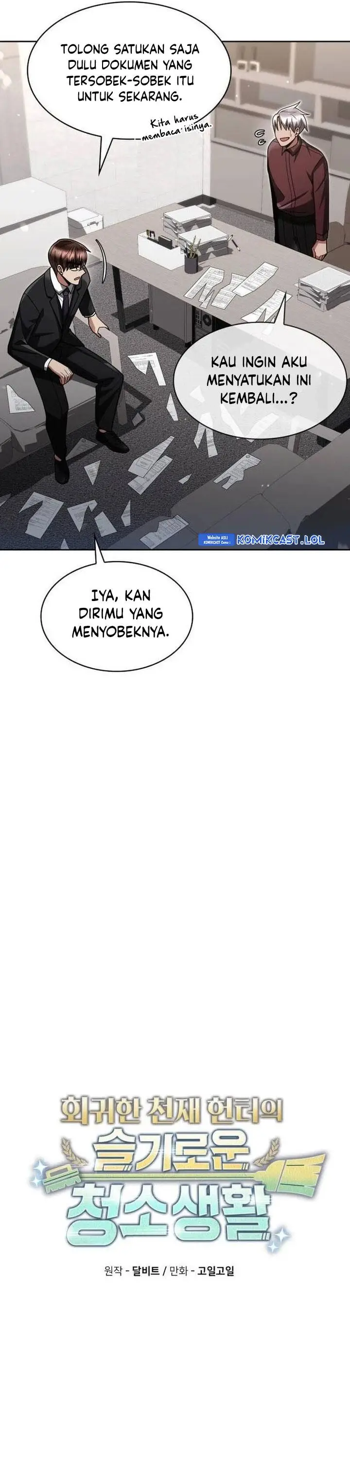 image-komik-clever-cleaning-life-of-the-returned-genius-hunter-chapter-63-16/53