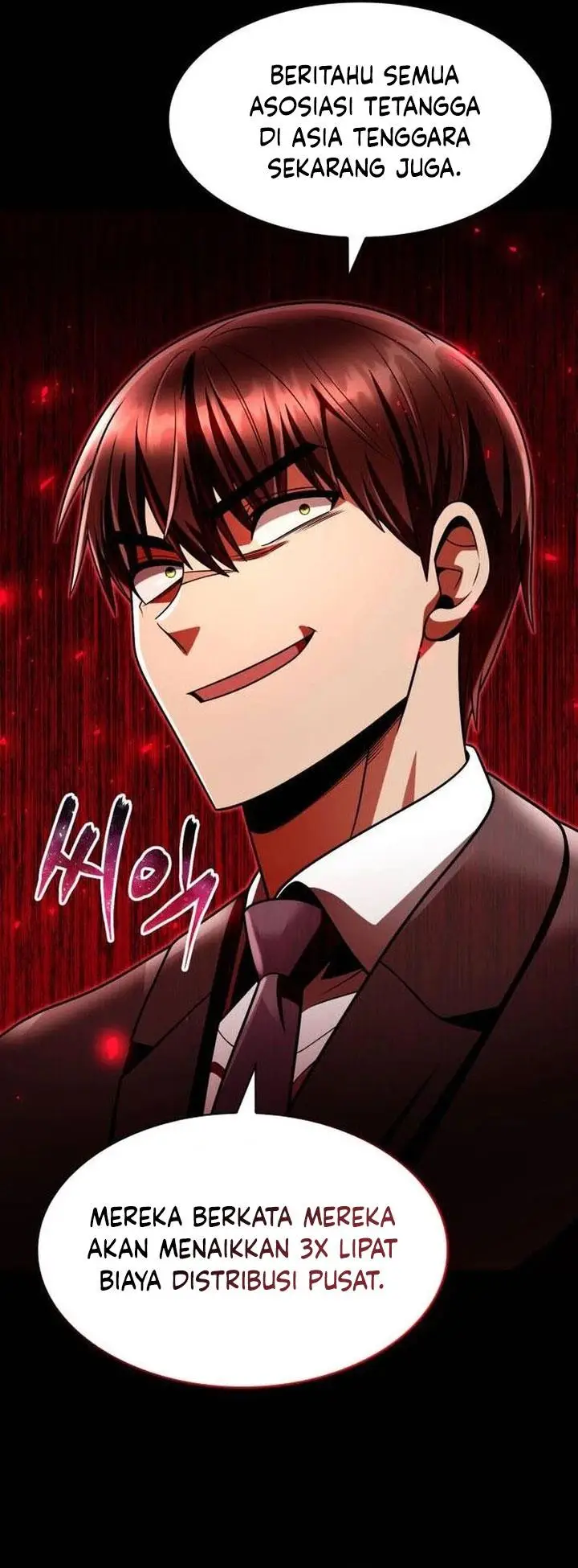image-komik-clever-cleaning-life-of-the-returned-genius-hunter-chapter-63-45/53