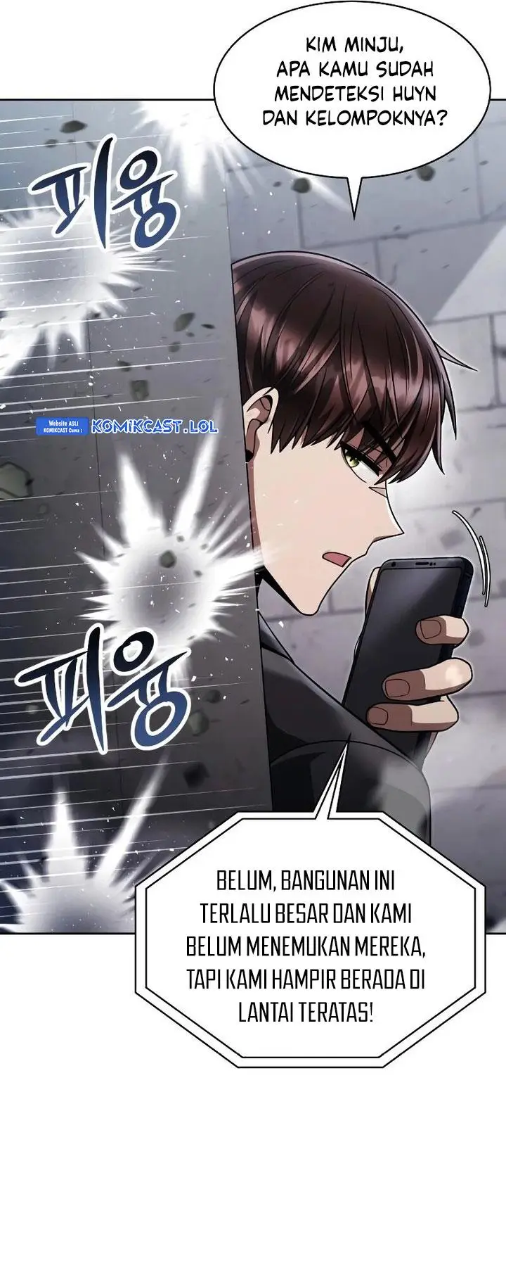 image-komik-clever-cleaning-life-of-the-returned-genius-hunter-chapter-66-1/59