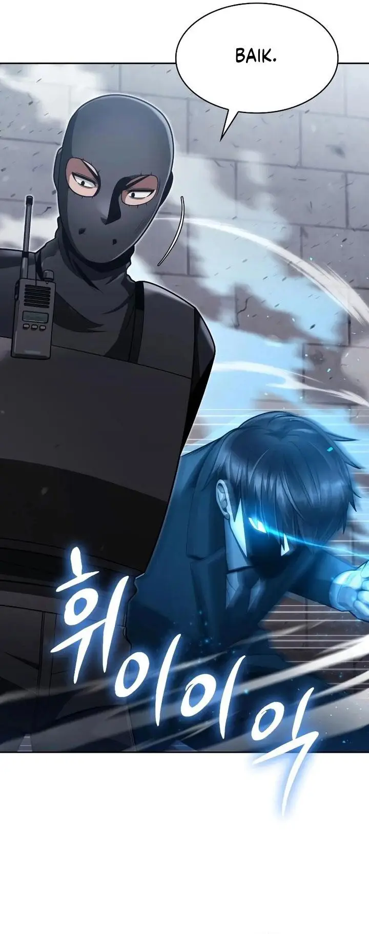 image-komik-clever-cleaning-life-of-the-returned-genius-hunter-chapter-66-5/59