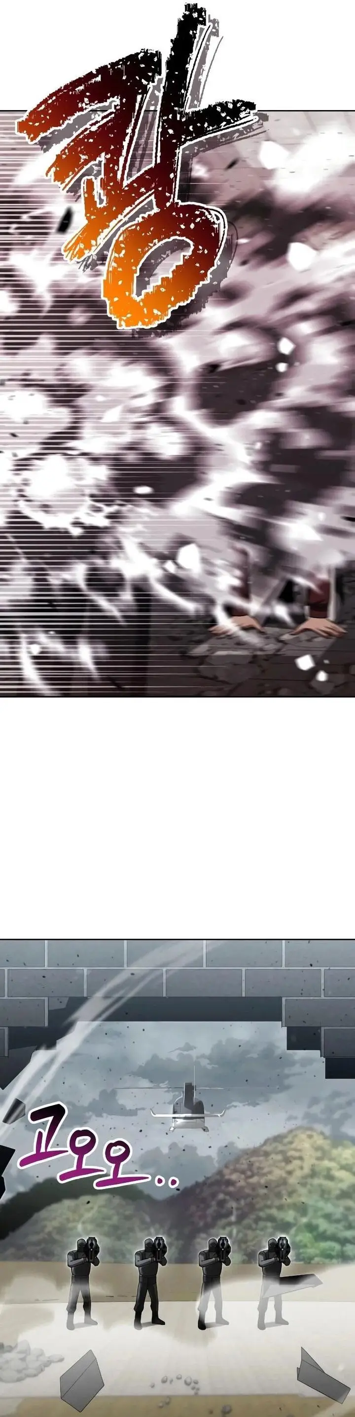 image-komik-clever-cleaning-life-of-the-returned-genius-hunter-chapter-66-9/59