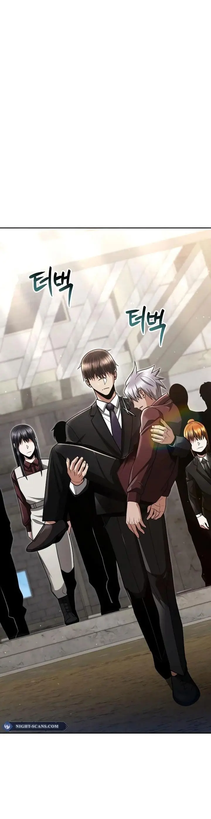 image-komik-clever-cleaning-life-of-the-returned-genius-hunter-chapter-66-49/59