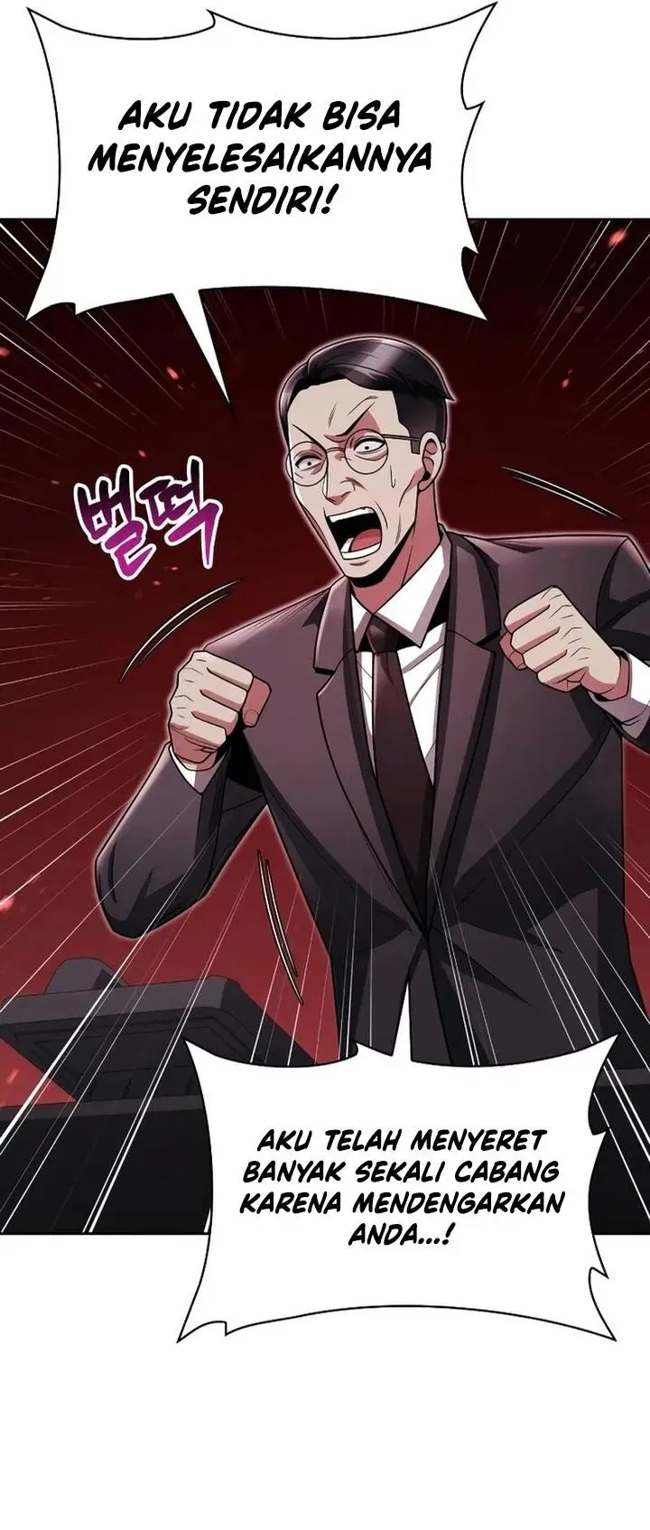 image-komik-clever-cleaning-life-of-the-returned-genius-hunter-chapter-67-4/58