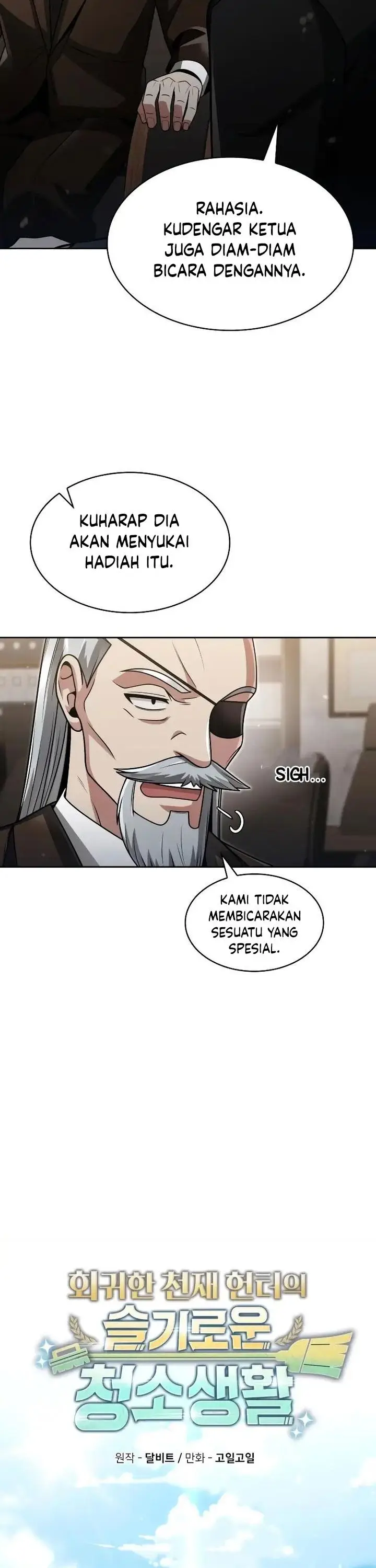 image-komik-clever-cleaning-life-of-the-returned-genius-hunter-chapter-68-14/57