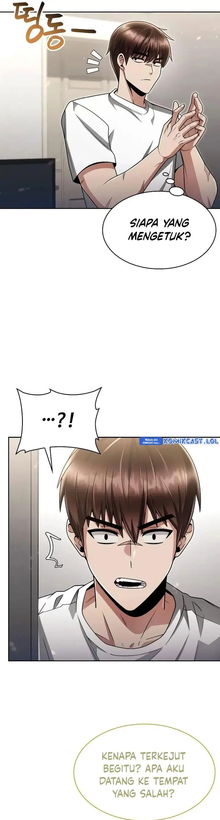 image-komik-clever-cleaning-life-of-the-returned-genius-hunter-chapter-68-26/57