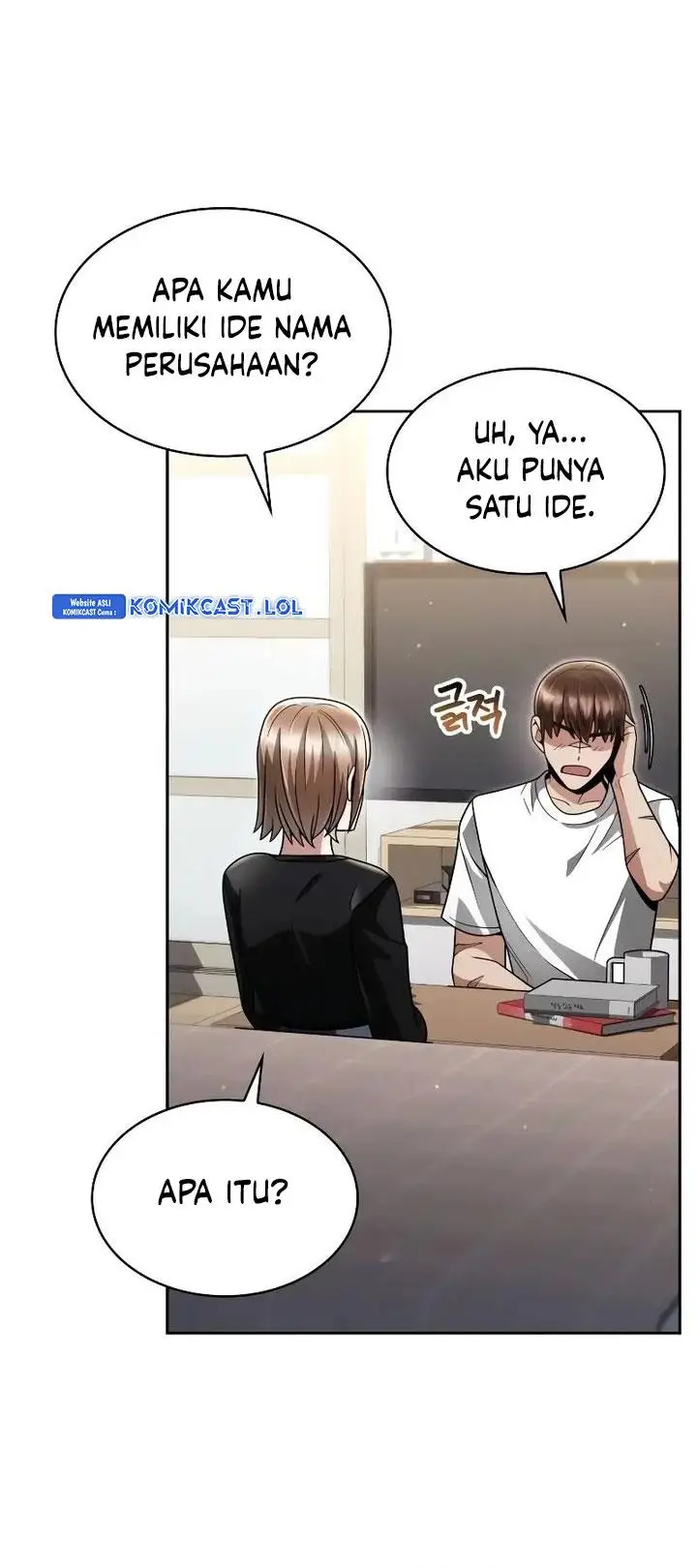 image-komik-clever-cleaning-life-of-the-returned-genius-hunter-chapter-68-41/57