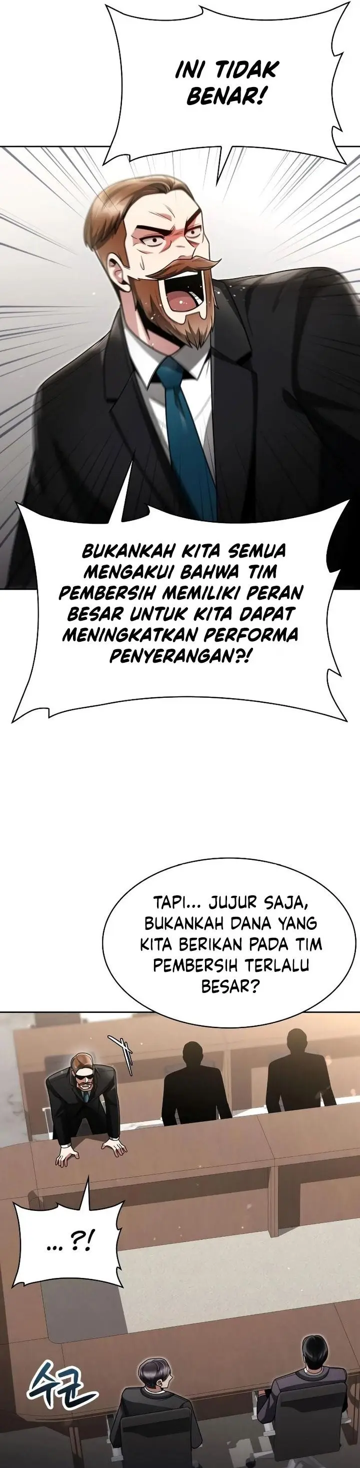 image-komik-clever-cleaning-life-of-the-returned-genius-hunter-chapter-69-42/58