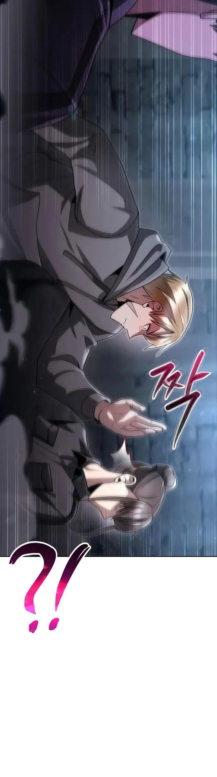 image-komik-clever-cleaning-life-of-the-returned-genius-hunter-chapter-71-24/61