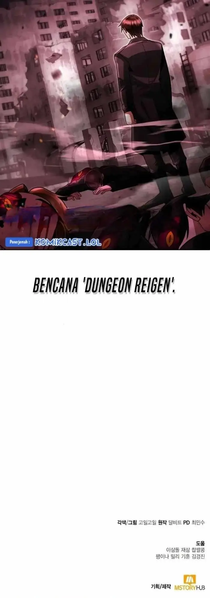 image-komik-clever-cleaning-life-of-the-returned-genius-hunter-chapter-73-19/20