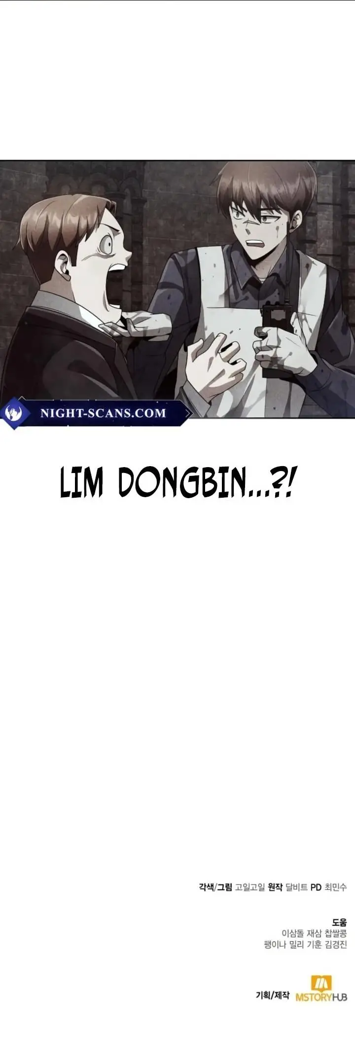 image-komik-clever-cleaning-life-of-the-returned-genius-hunter-chapter-74-41/42