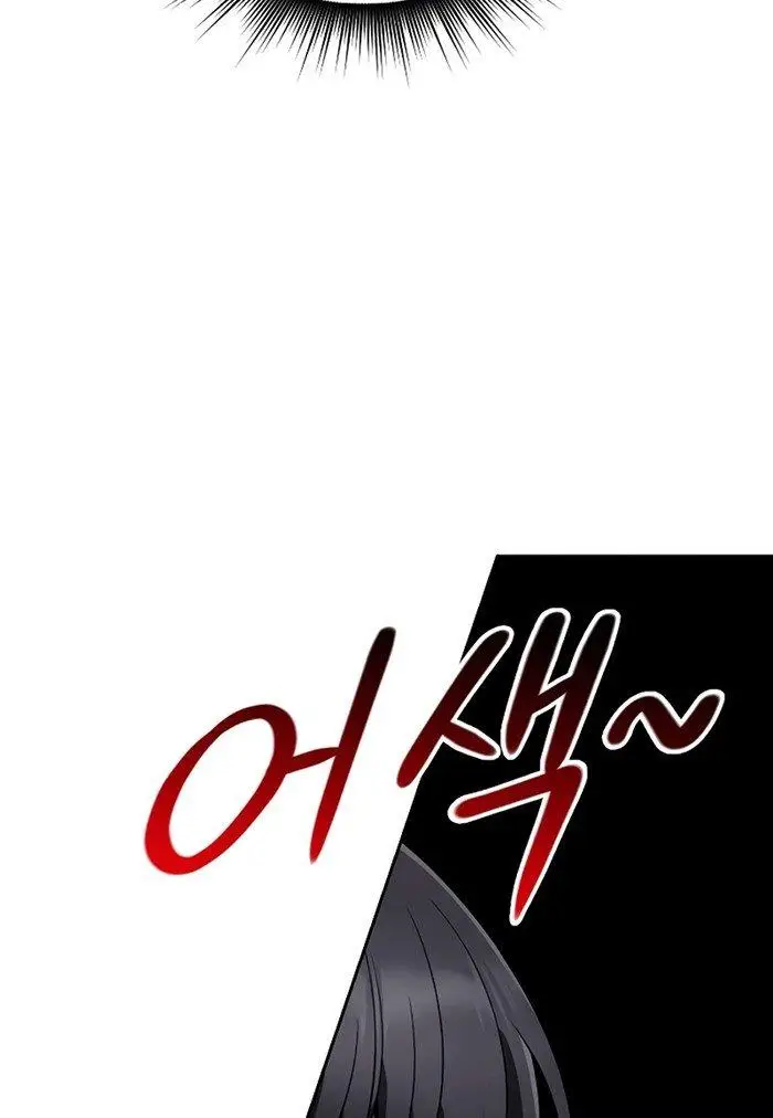 image-komik-clever-cleaning-life-of-the-returned-genius-hunter-chapter-8-38/120