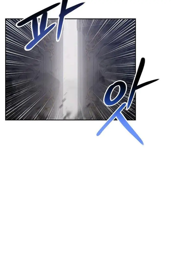 image-komik-clever-cleaning-life-of-the-returned-genius-hunter-chapter-8-98/120