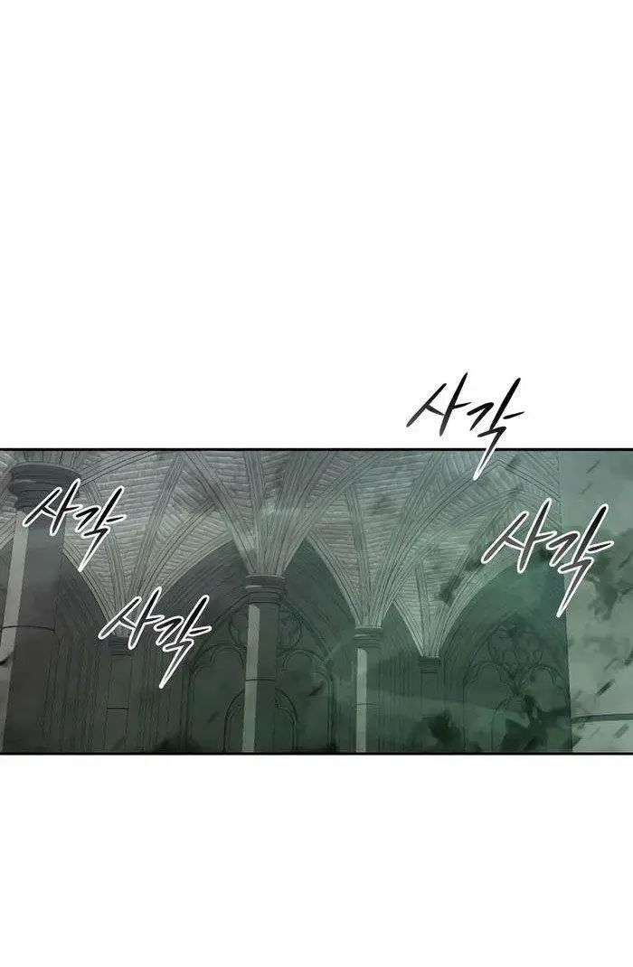 image-komik-clever-cleaning-life-of-the-returned-genius-hunter-chapter-8-105/120