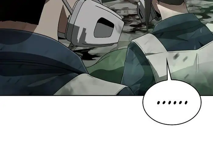 image-komik-clever-cleaning-life-of-the-returned-genius-hunter-chapter-8-109/120