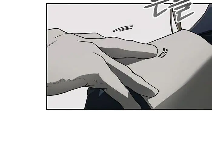 image-komik-clever-cleaning-life-of-the-returned-genius-hunter-chapter-8-111/120