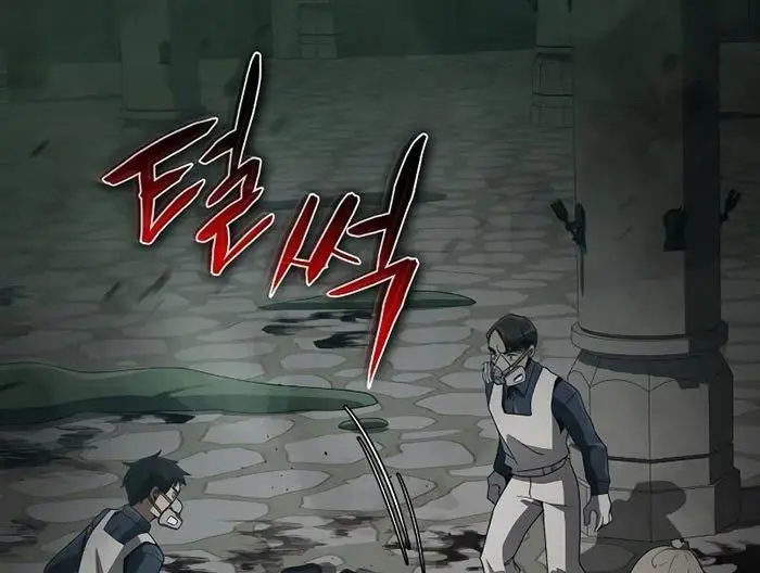 image-komik-clever-cleaning-life-of-the-returned-genius-hunter-chapter-8-113/120