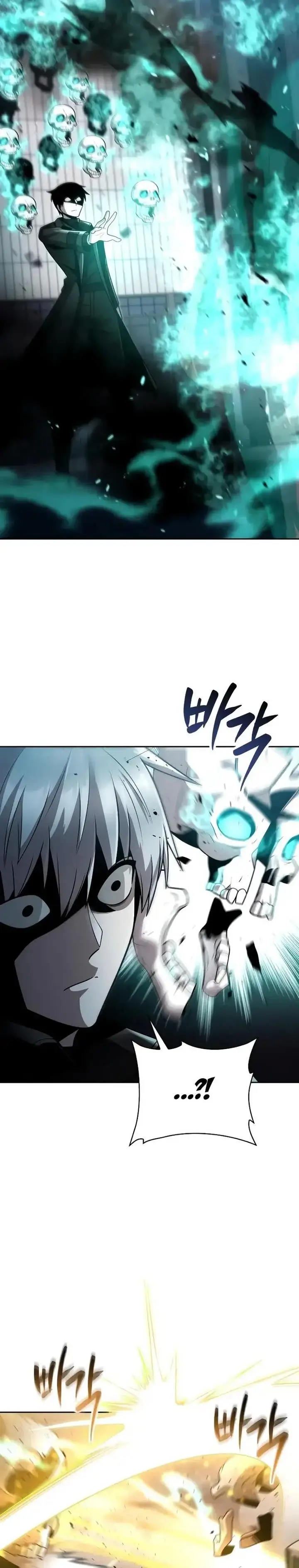 image-komik-clever-cleaning-life-of-the-returned-genius-hunter-chapter-80-30/38