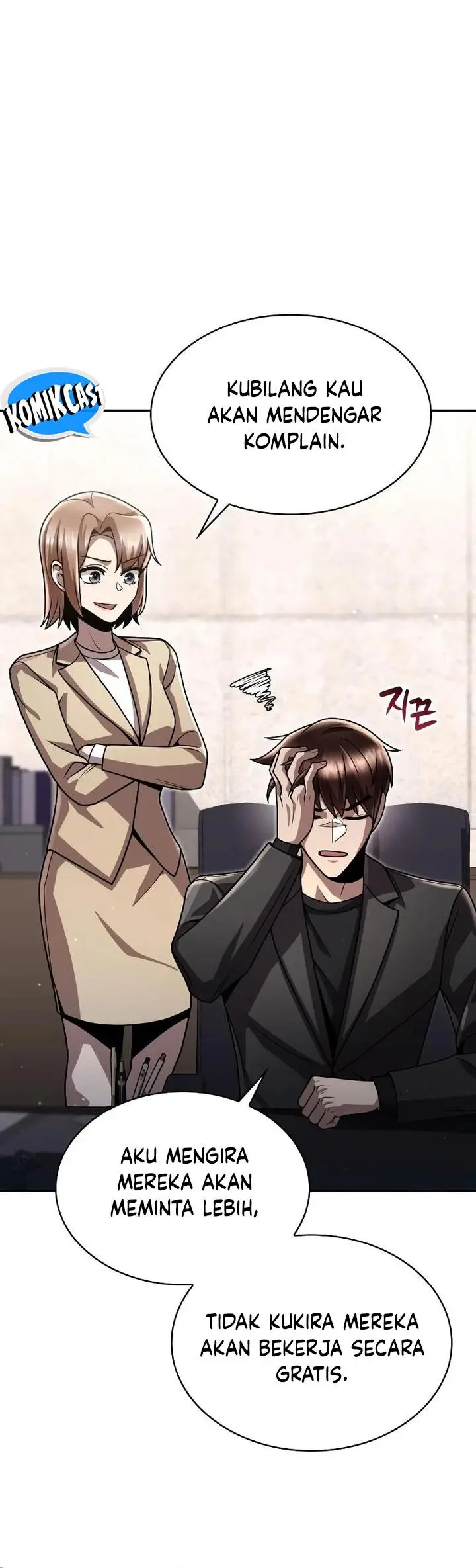 image-komik-clever-cleaning-life-of-the-returned-genius-hunter-chapter-86-28/56