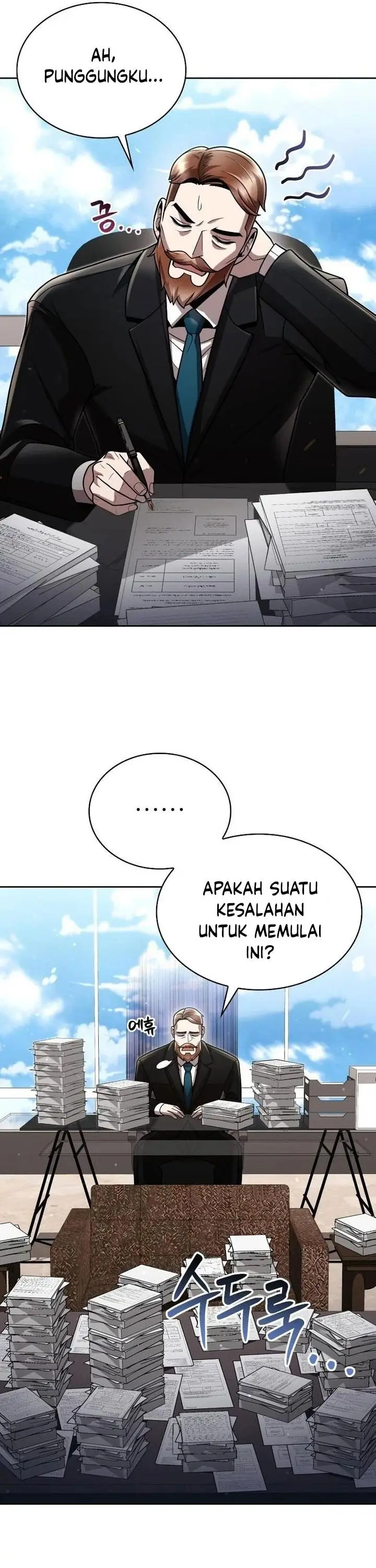 image-komik-clever-cleaning-life-of-the-returned-genius-hunter-chapter-87-30/50